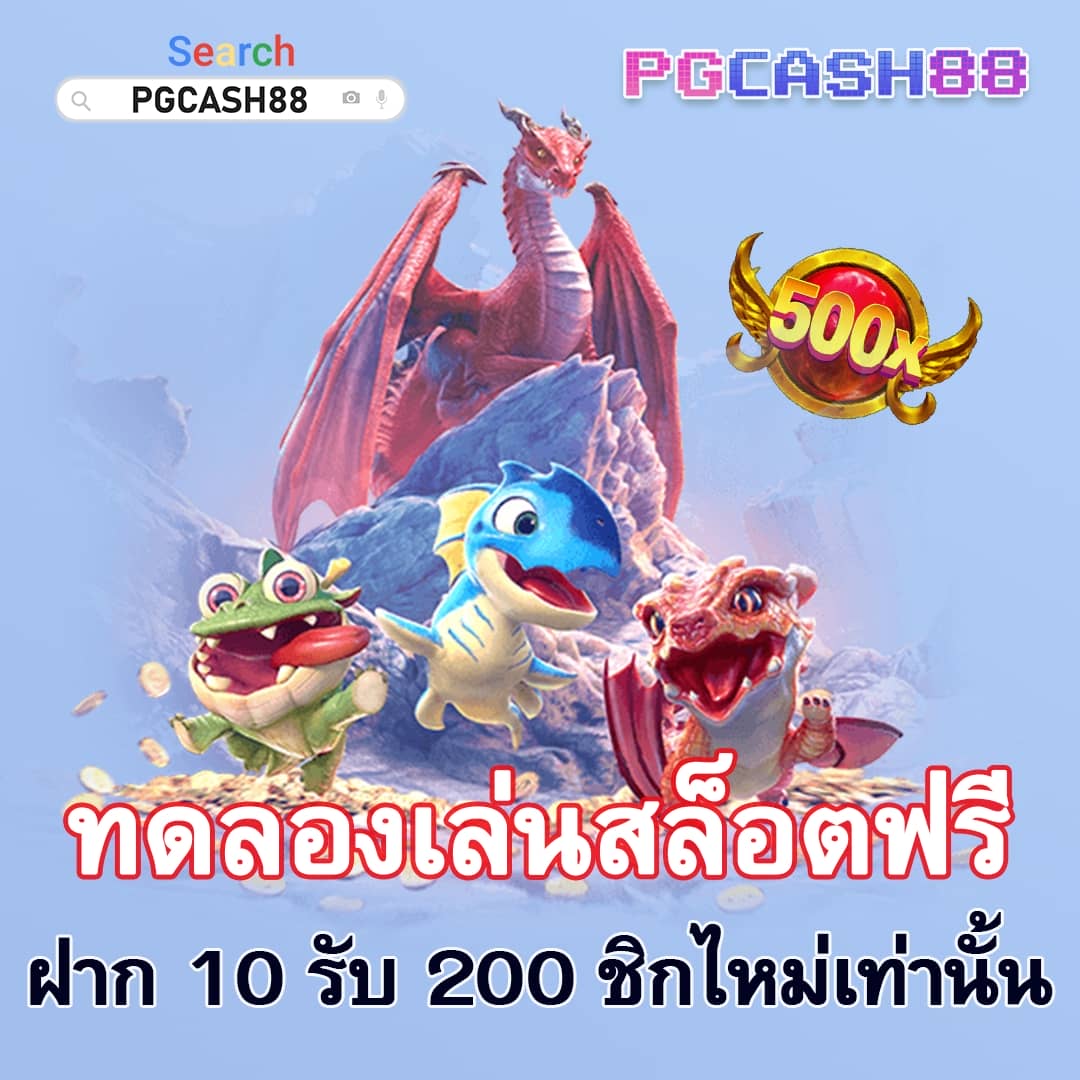 sw789 สล็อต