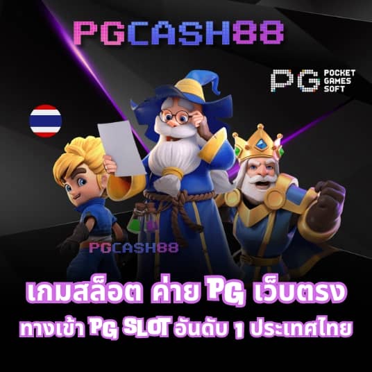 sw789 สล็อต